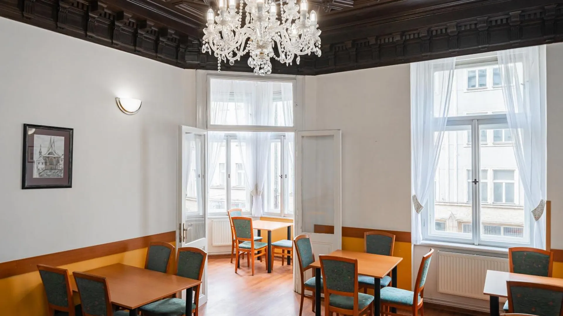 City Centre Praga Hotel
